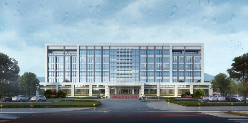 中航公司中标文山西畴县信息产业园区基础设施建设EPC项目