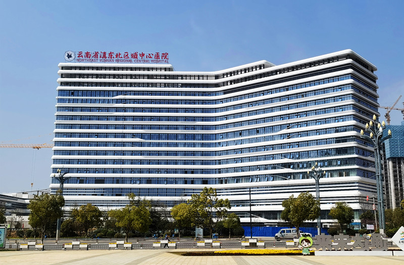 喜报！集团2个班组、1名个人获2020-2021年度全国“安康杯”竞赛活动表彰