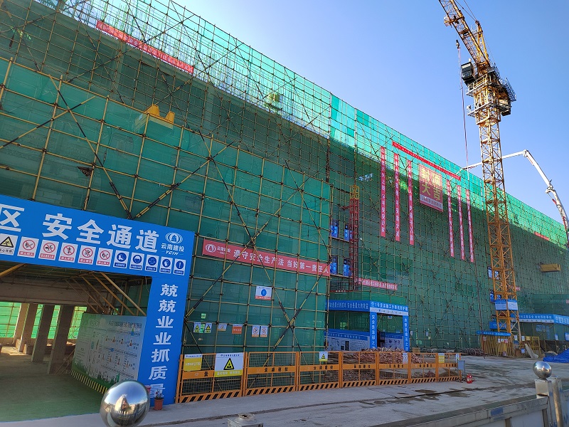 永平县人民医院内儿科大楼建设项目喜封金顶