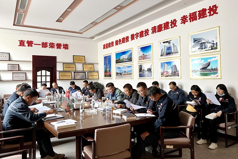 四公司：入脑入心悟思想 真抓实干开新局