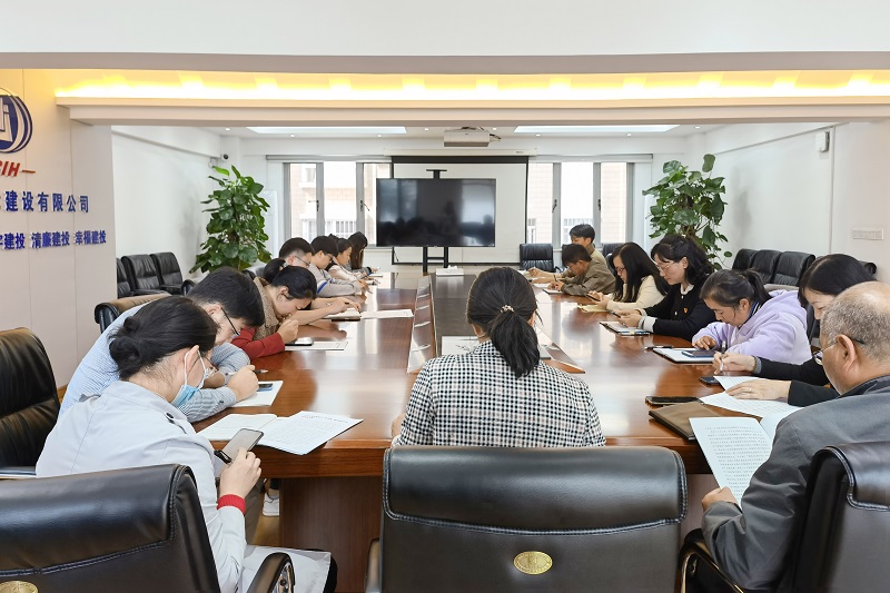 七公司：党员团员线上线下分享“我和党的二十大”