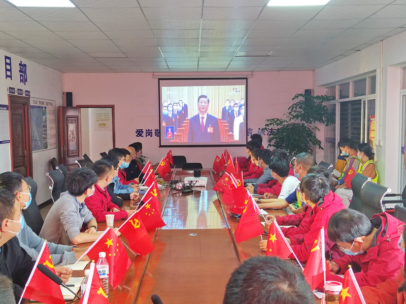 基投公司：学原文悟原理  迅速掀起学习热潮