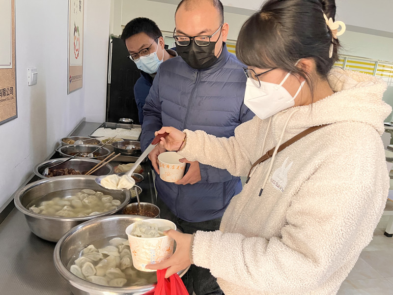 城乡投公司开展职工关爱活动助力疫情防控