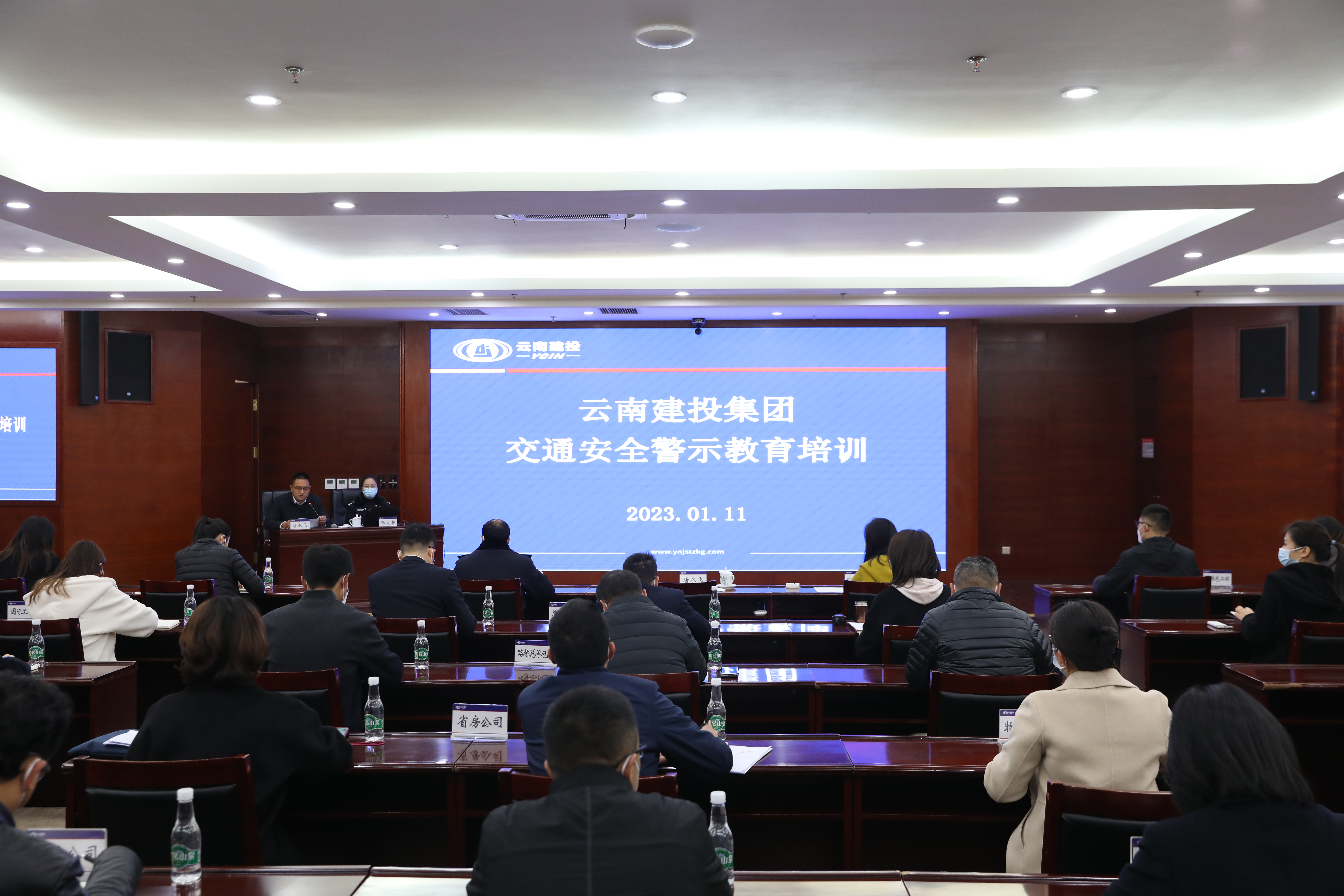 警企共筑平安路 交通安全进集团 集团举行交通安全警示教育培训