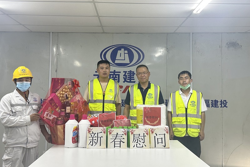 杨国文赴马来西亚、柬埔寨调研集团项目 看望慰问海外职工