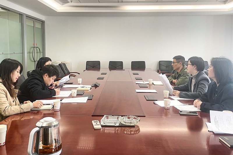 移投公司与中国银行盘龙支行交流座谈