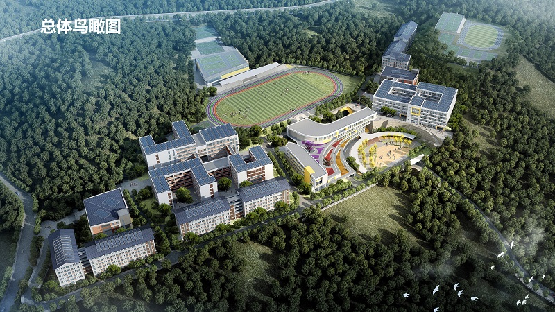 昆明市第二十八中学选址新建项目开工
