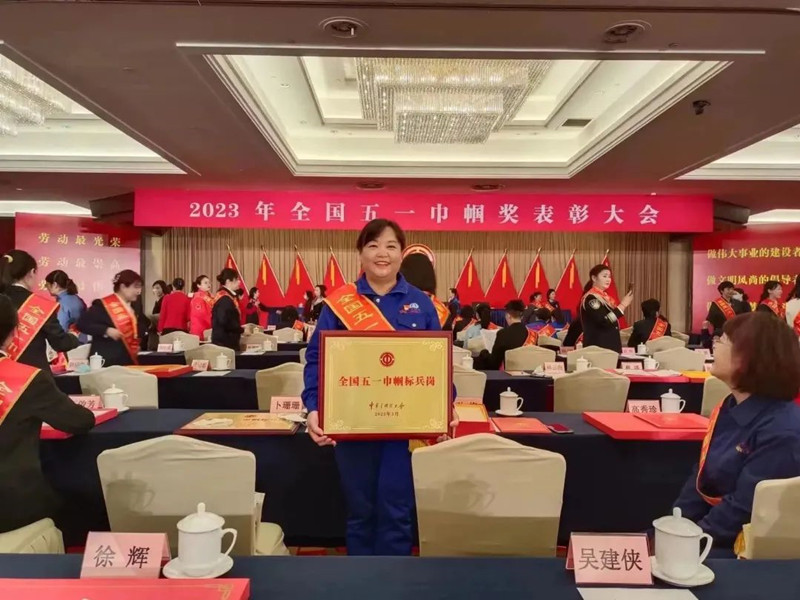 喜报！云南胜天国际机安公司女子焊工队荣获“全国五一巾帼标兵岗”称号