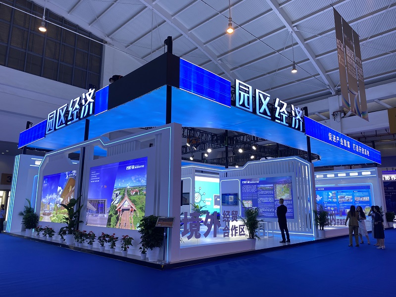 相约南博 共赢发展！集团多个项目亮相第7届中国—南亚博览会