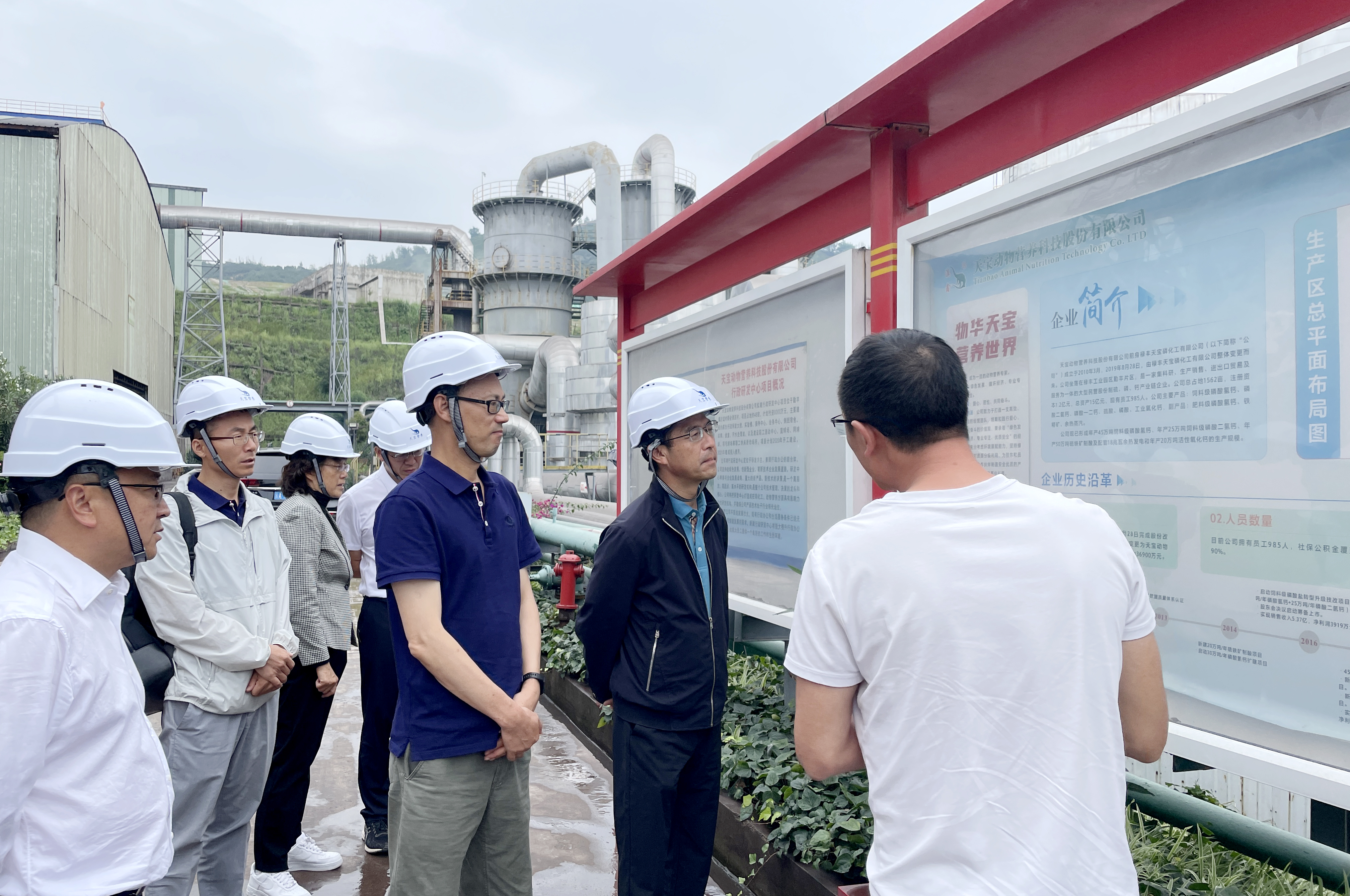 大兴调查研究 | 集团公司外部董事调研水投公司城乡供水一体化项目