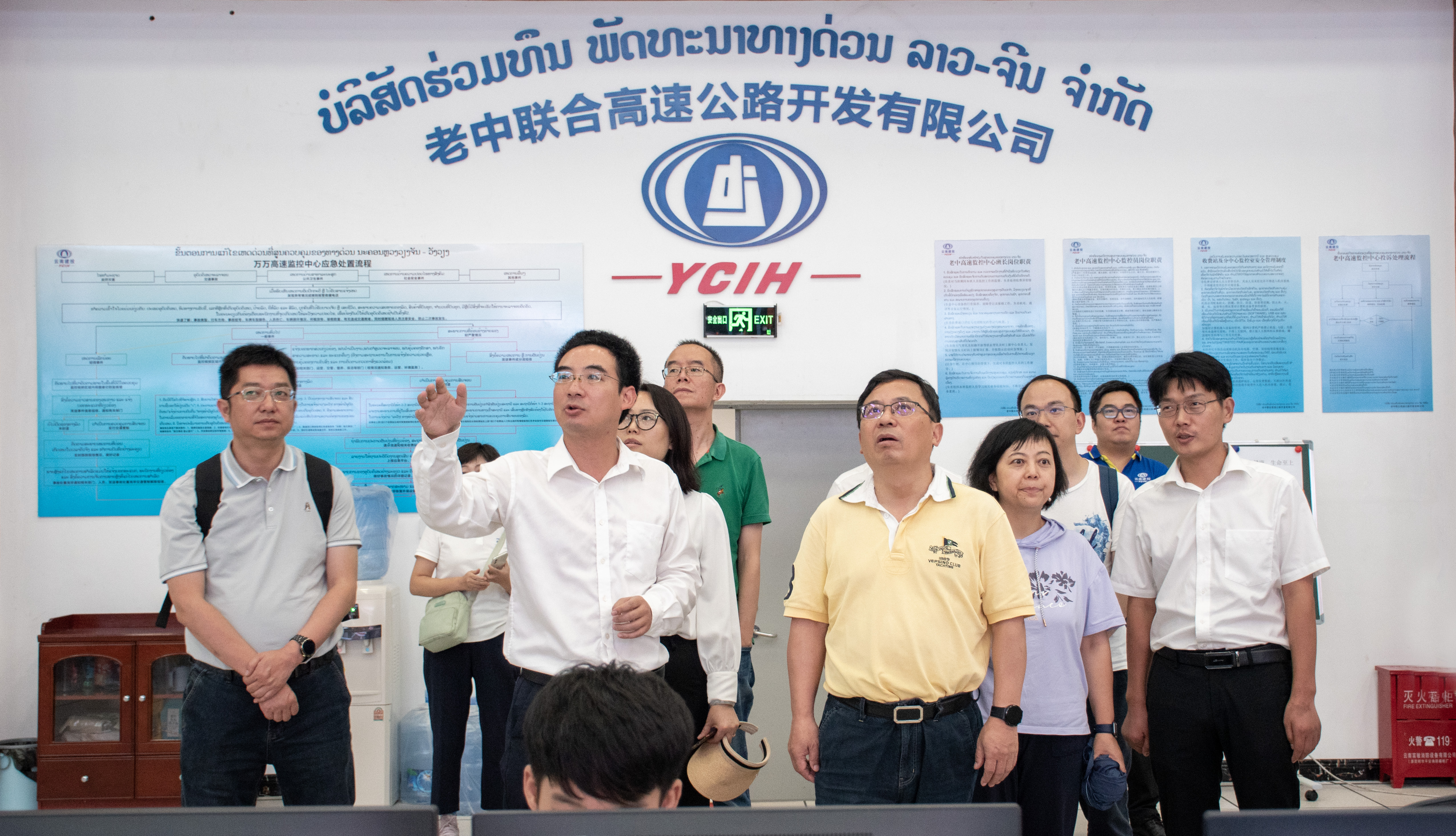 中国农业银行云南省分行行长求夏雨到集团老挝重点项目调研