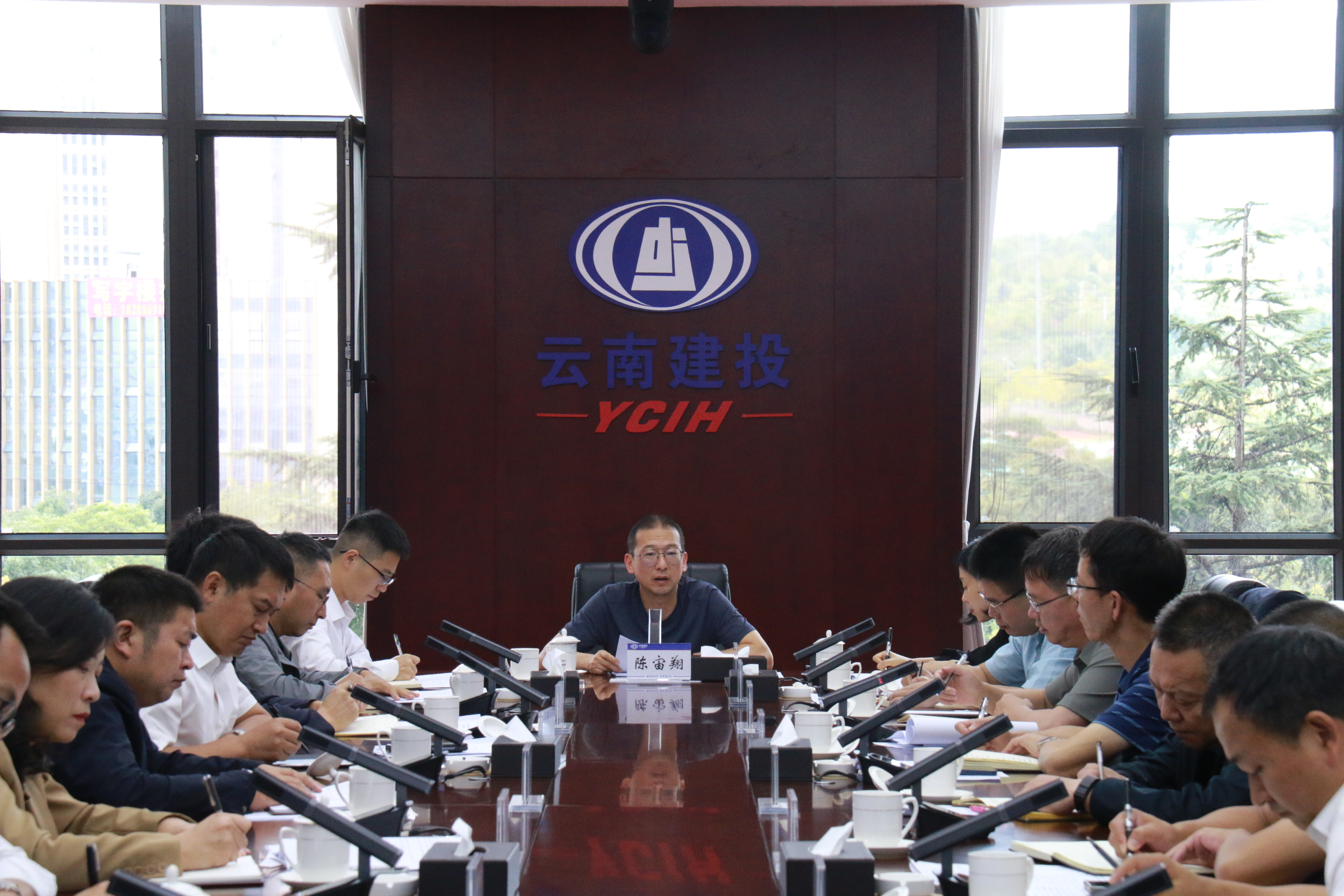 集团召开2023年拟通车高速公路项目专题推进会
