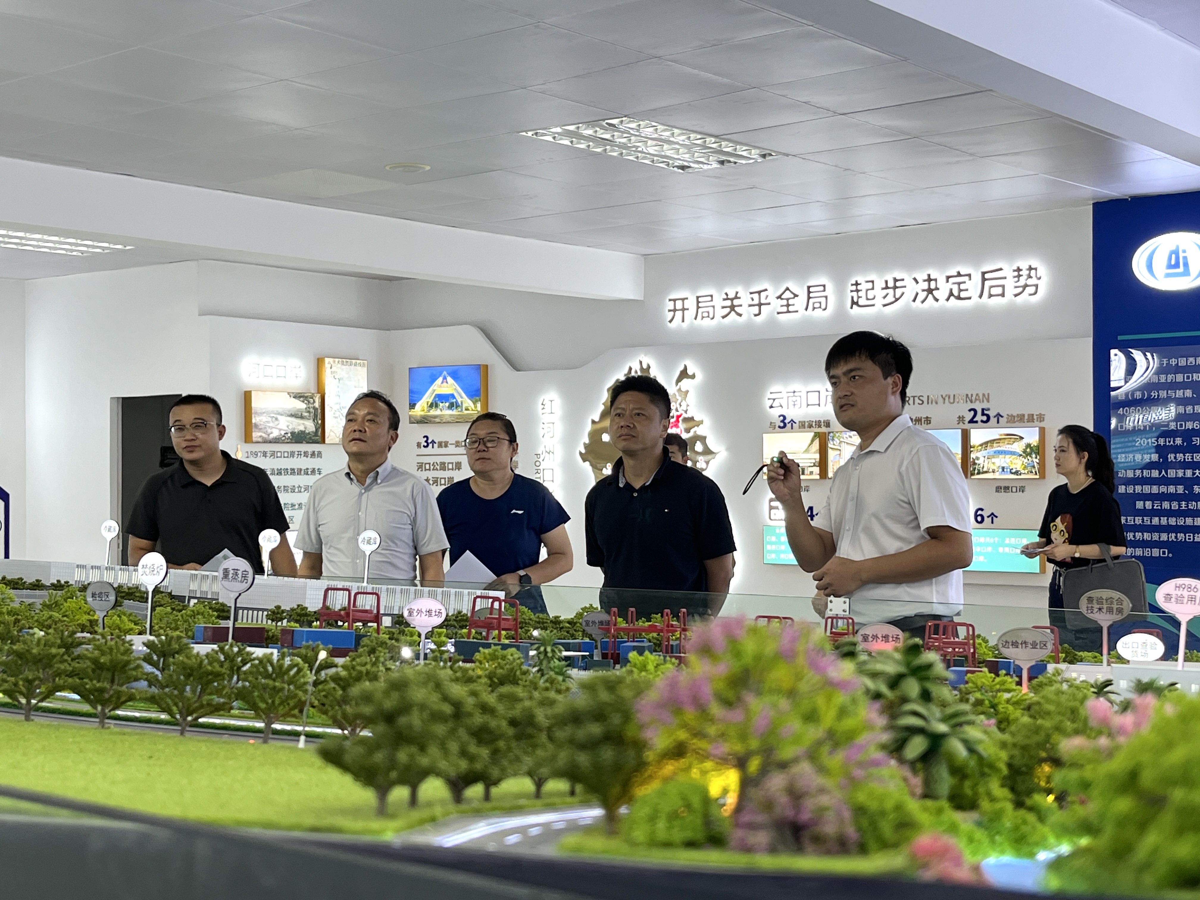 省自然资源厅党组成员、副厅长陈俊调研坝洒监管区建设项目