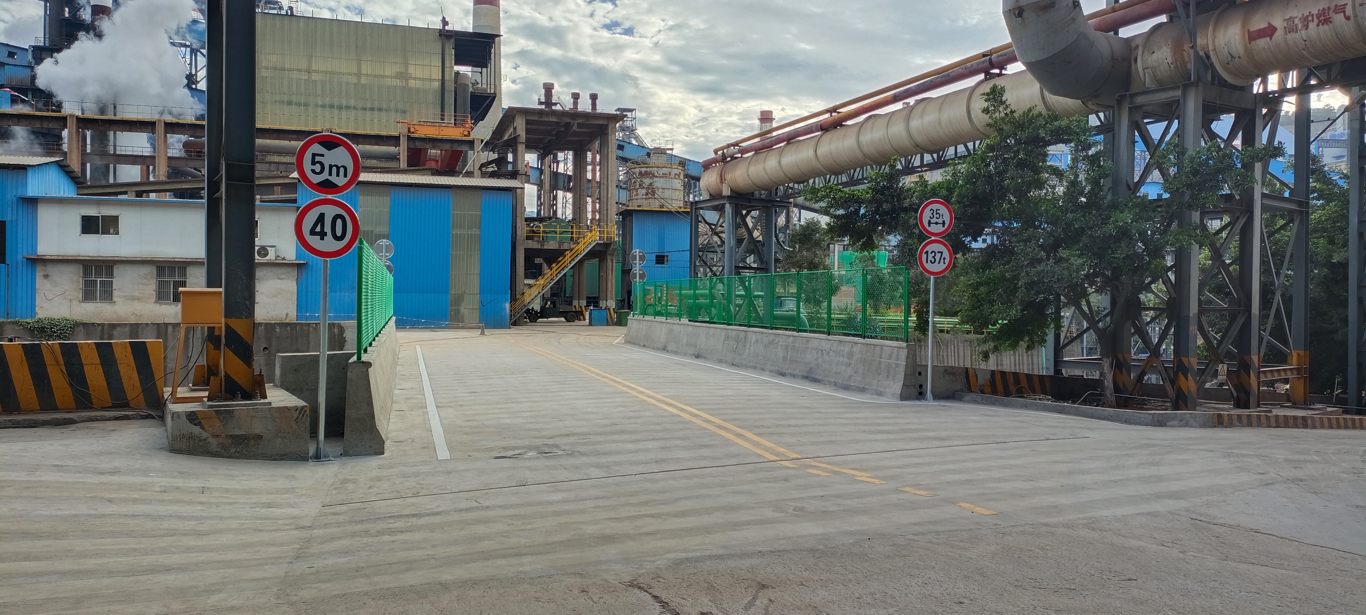 云南仙福钢铁集团厂区跨213国道桥梁项目通过竣工验收