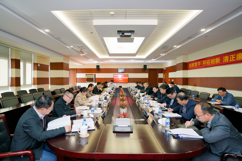 集团与国开行云南省分行交流座谈