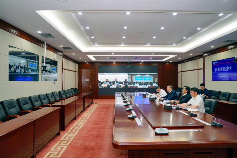 集团与国开行云南省分行座谈 研究推进全国人大代表建议落实