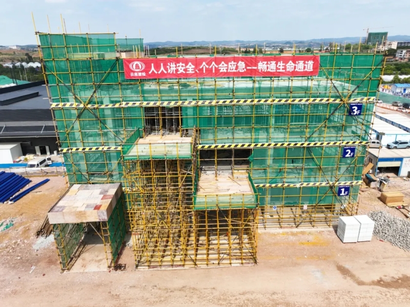 石林县屠宰厂建设项目（分割冻结工段）发货口顺利封顶
