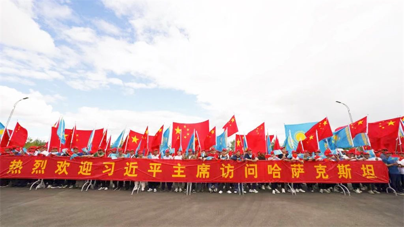 中国驻哈萨克斯坦大使馆致信感谢集团