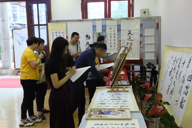 十四冶公司举办成立六十周年书画展