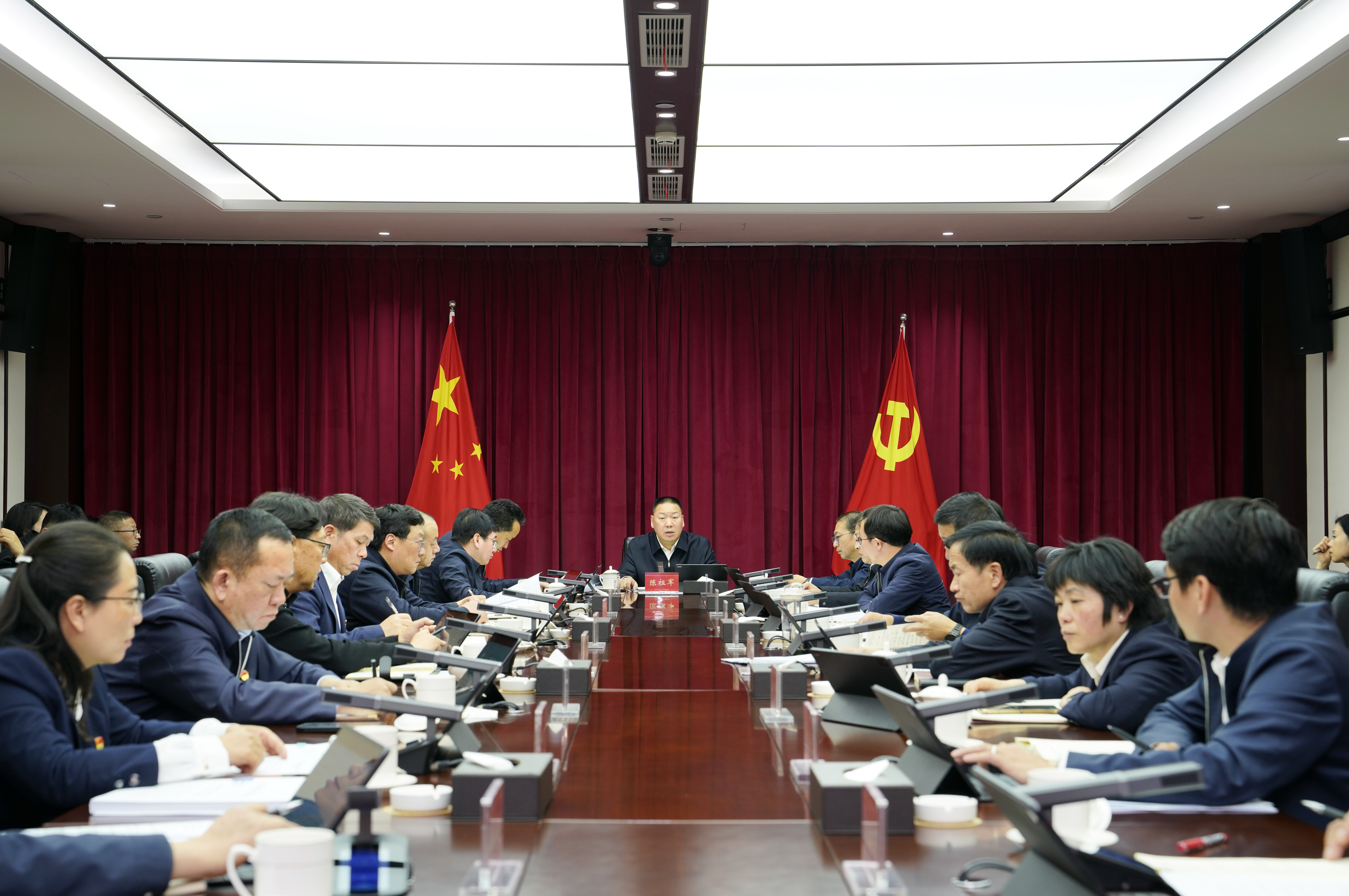 集团党委召开2025年第7次会议