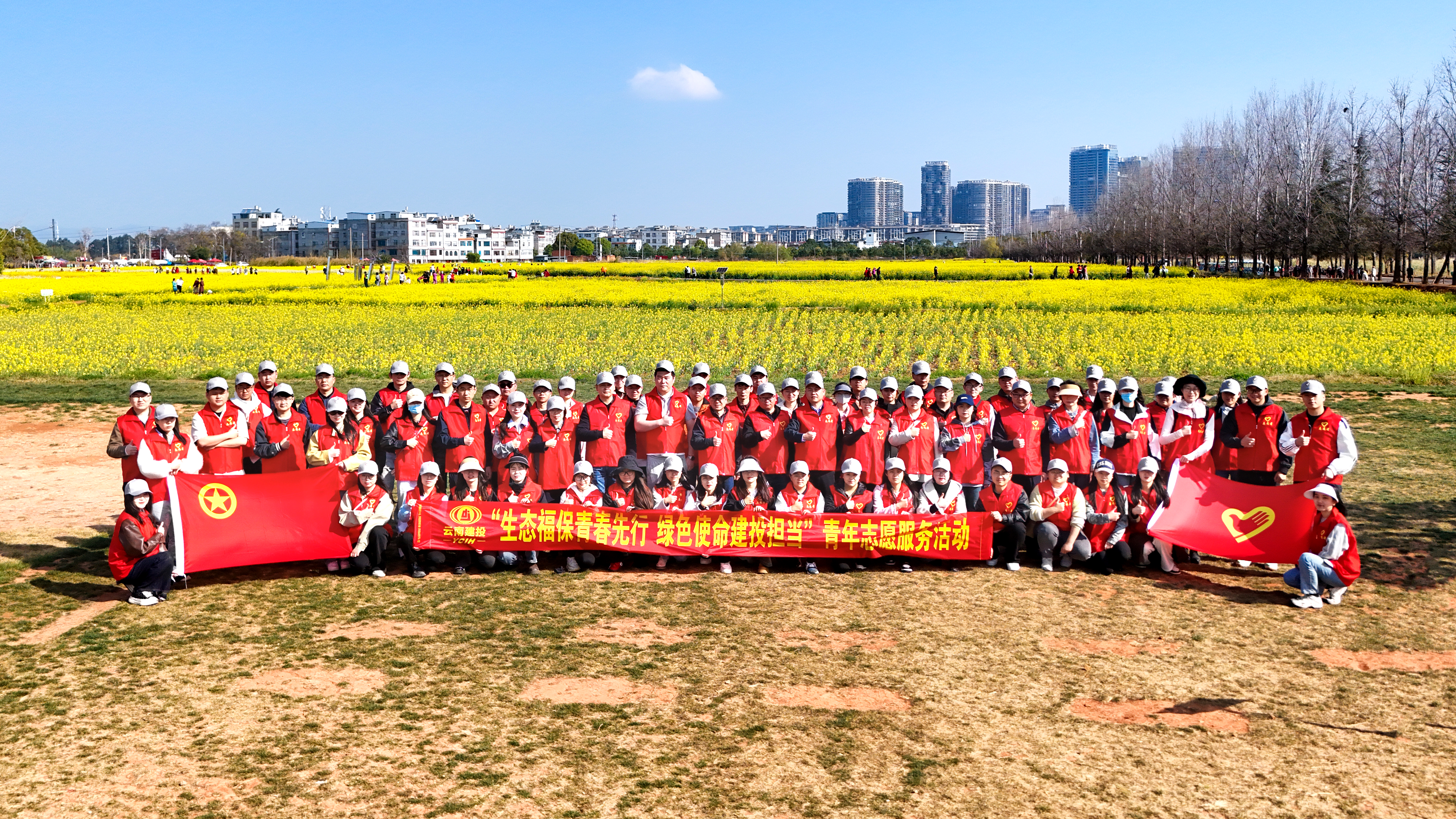 集团团委组织开展学雷锋志愿服务活动