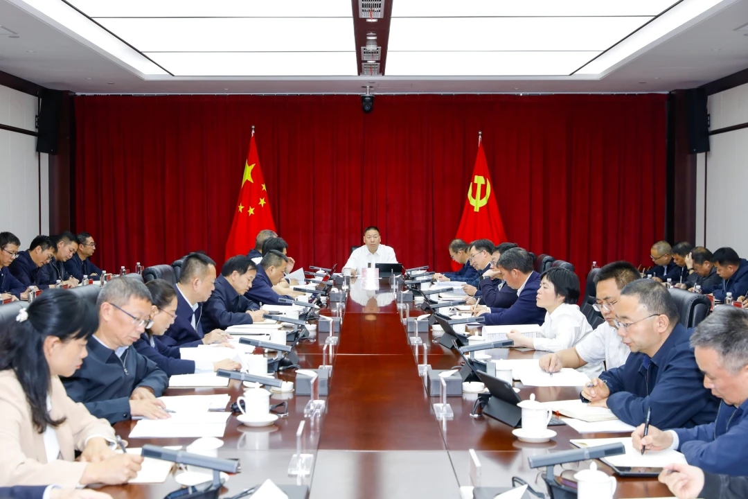 集团党委召开扩大会议 认真传达学习习近平总书记重要讲话精神 研究部署近期重点工作