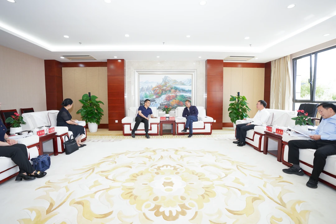 集团与保山市交流座谈