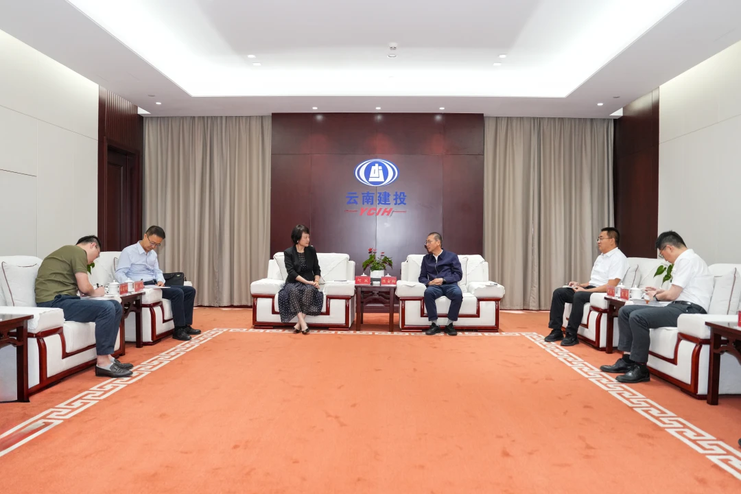 阳光控股有限公司到访集团