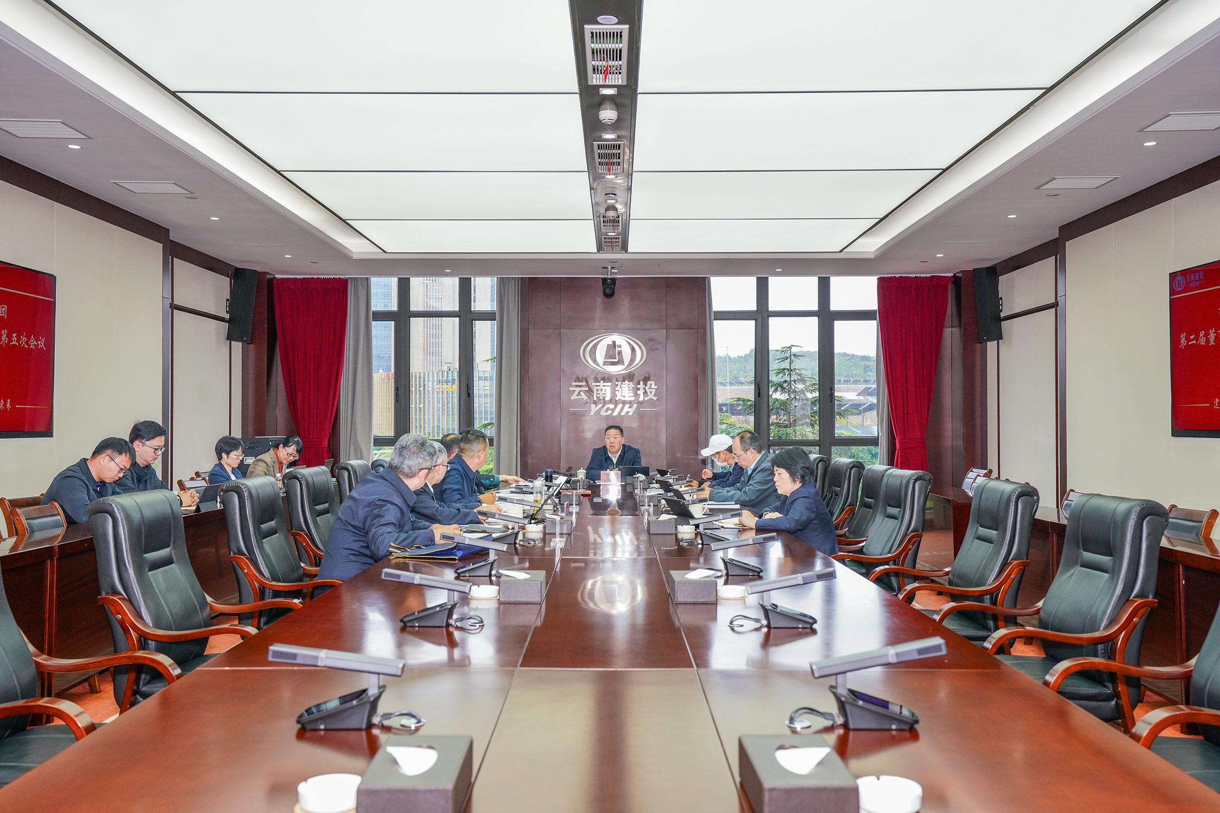 集团召开第二届董事会2025年第五次会议