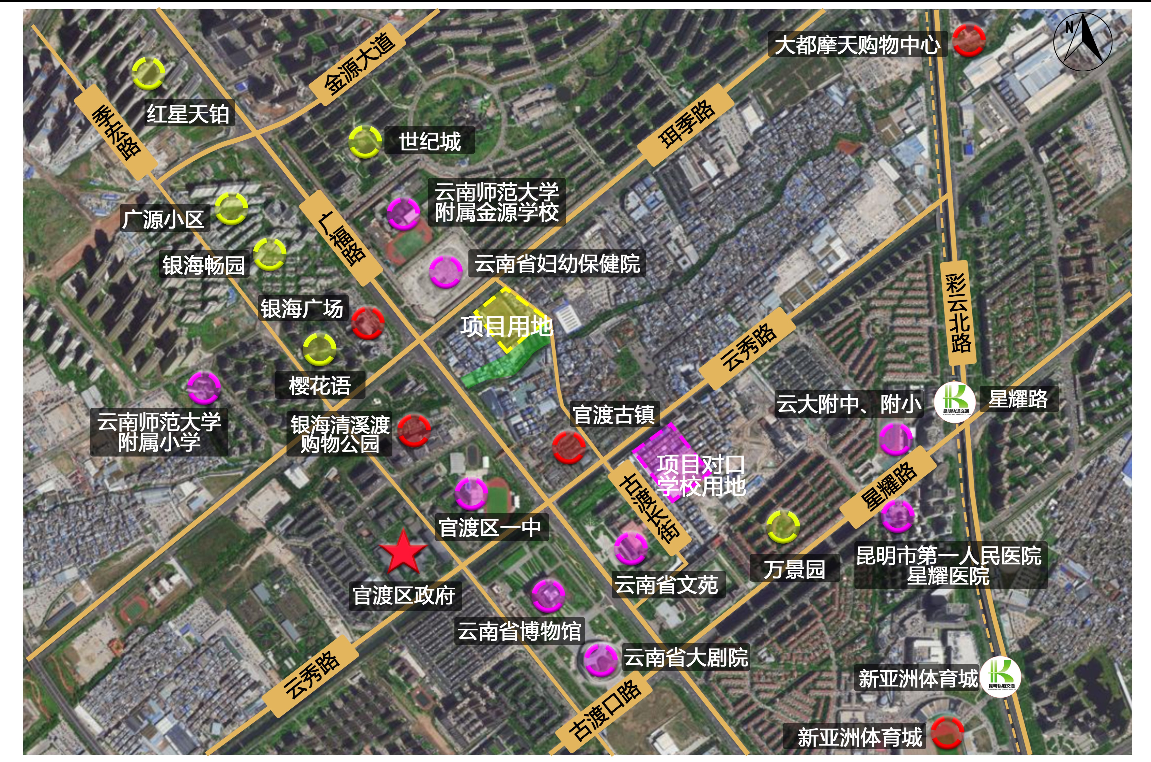 好房子 胜天国际造！集团竞得官渡区核心地段一宗优质住宅用地