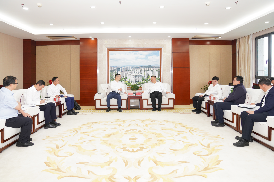 集团与平安银行昆明分行交流座谈
