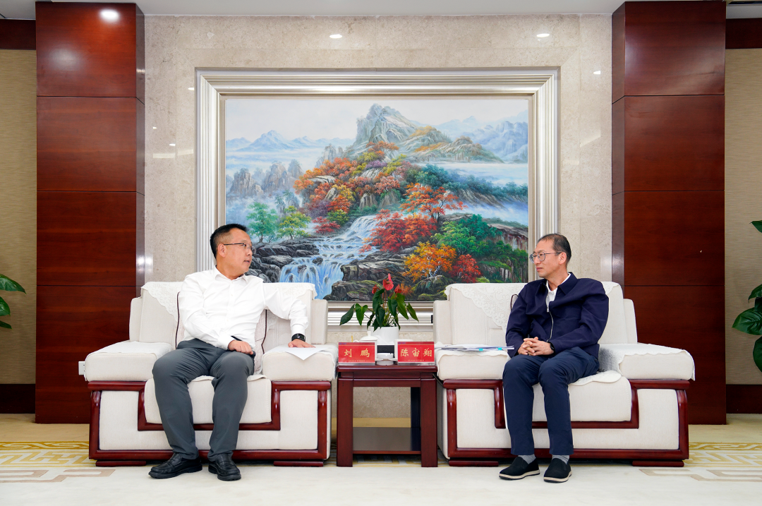 集团与中国国际可持续交通创新和知识中心交流座谈