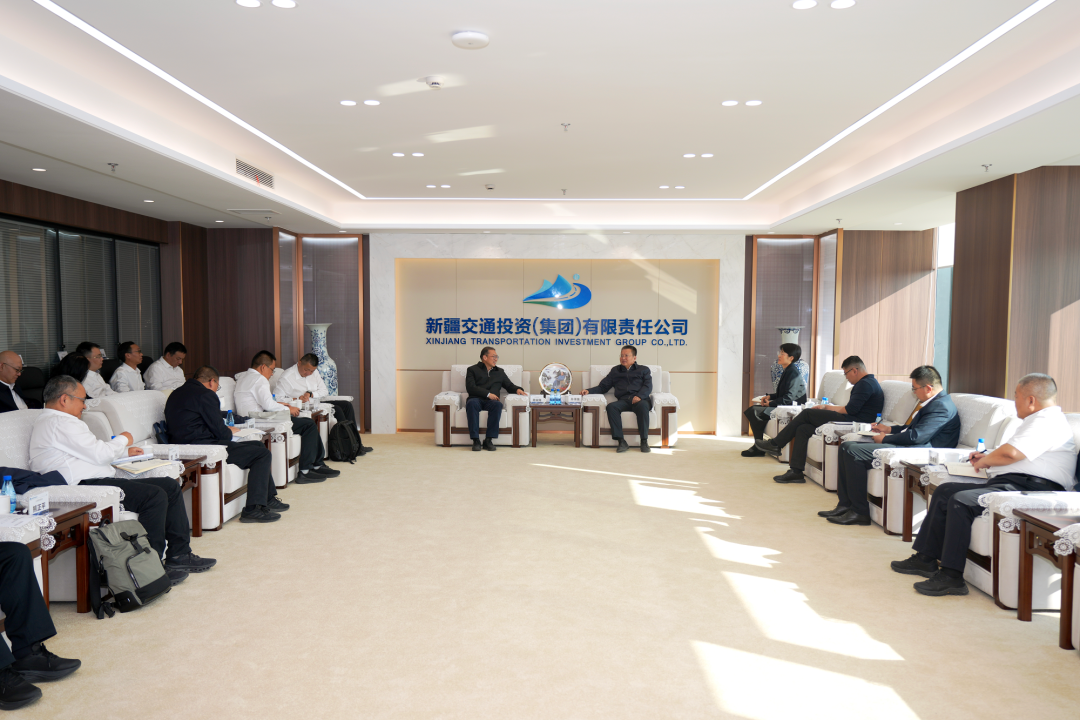 集团与新疆交投集团交流座谈