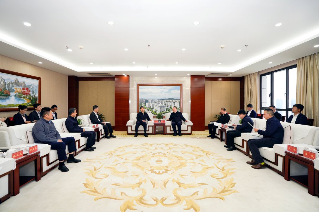集团与中国银行总行交流座谈